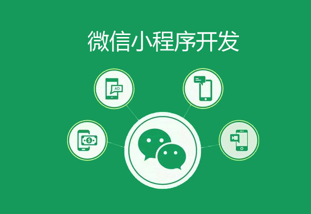 产品_内蒙古软件开发定制_内蒙古AG真人国际科技_内蒙古网站专业网站设计_AG真人国际