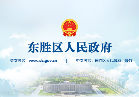 案例_内蒙古软件开发定制_鄂尔多斯AG真人国际科技_内蒙古网站专业网站设计_AG真人国际