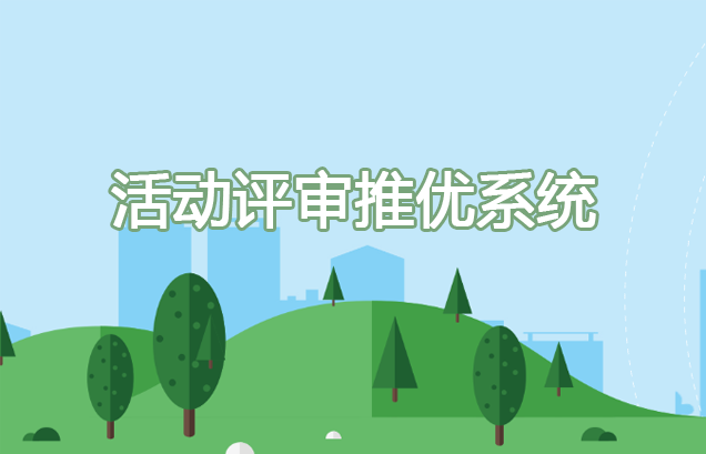 AG真人·国际(中国游)平台官方网站