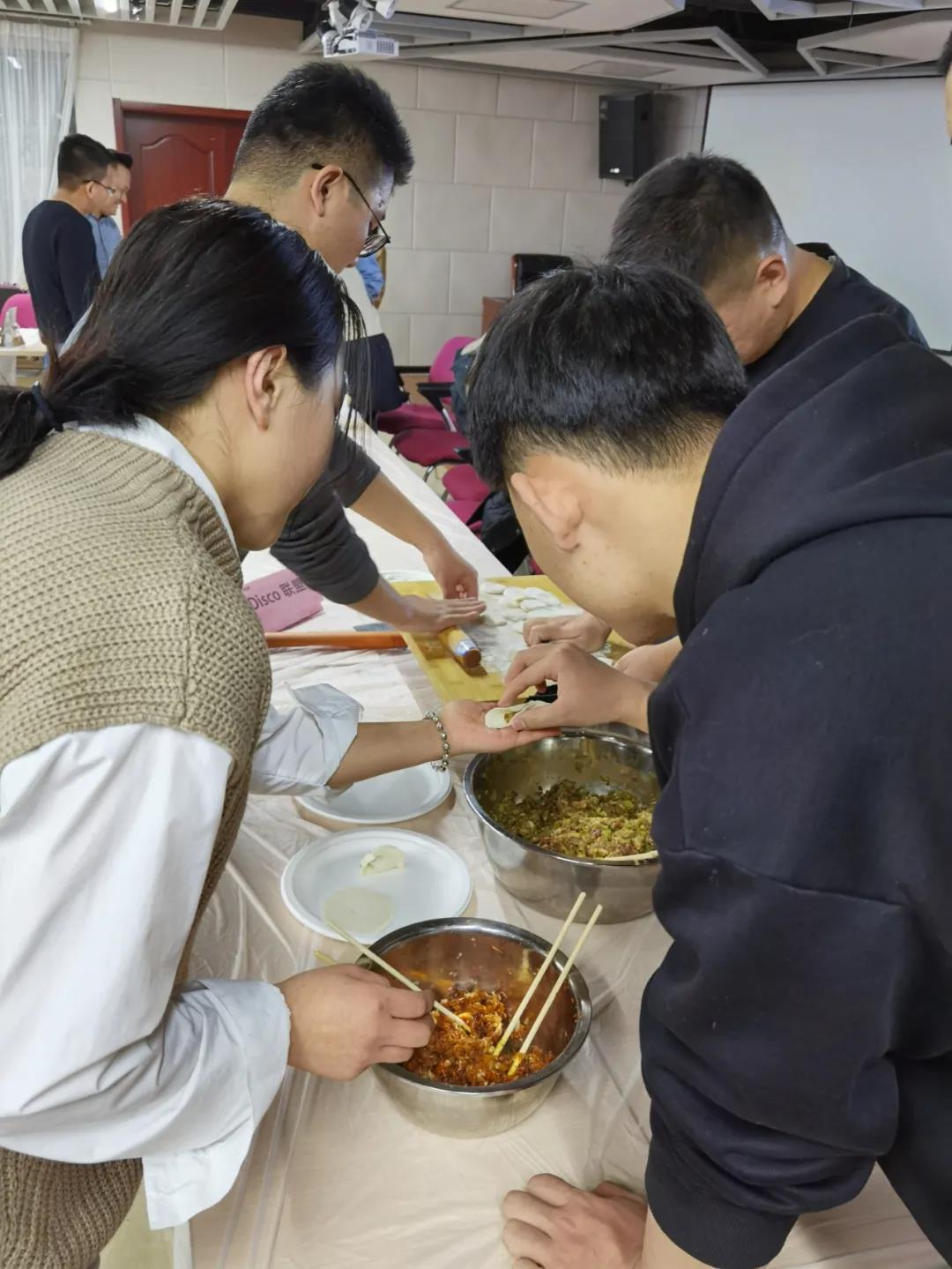AG真人国际科技团支部“聚情暖冬至,展AG真人国际风范”第五届冬至主题运动_AG真人国际