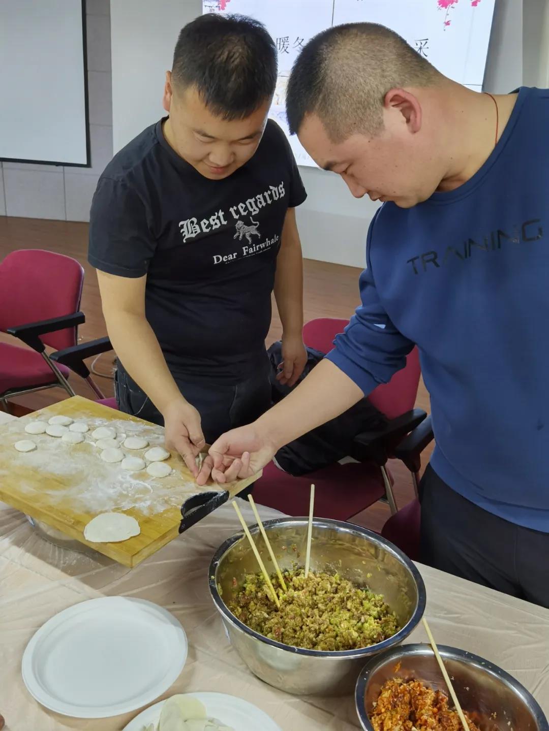 AG真人国际科技团支部“聚情暖冬至,展AG真人国际风范”第五届冬至主题运动_AG真人国际