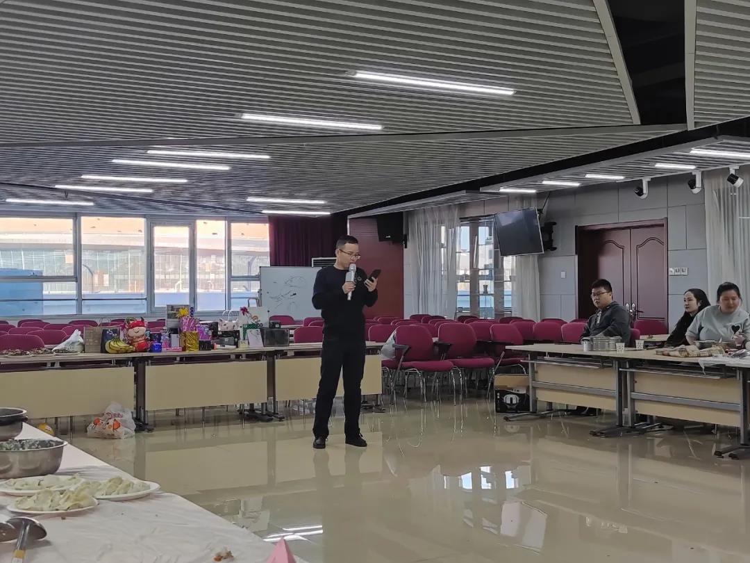 AG真人国际科技团支部“聚情暖冬至,展AG真人国际风范”第五届冬至主题运动_AG真人国际