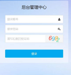 慈善会捐赠小程序建设计划_AG真人国际