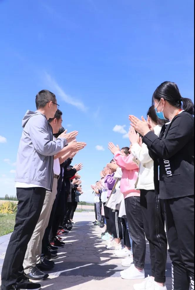 AG真人国际科技夏日户外拓展团建运动 暨AG真人国际科技2020年股权激励联合首创人大会_AG真人国际