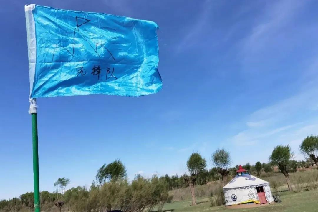 AG真人国际科技夏日户外拓展团建运动 暨AG真人国际科技2020年股权激励联合首创人大会_AG真人国际