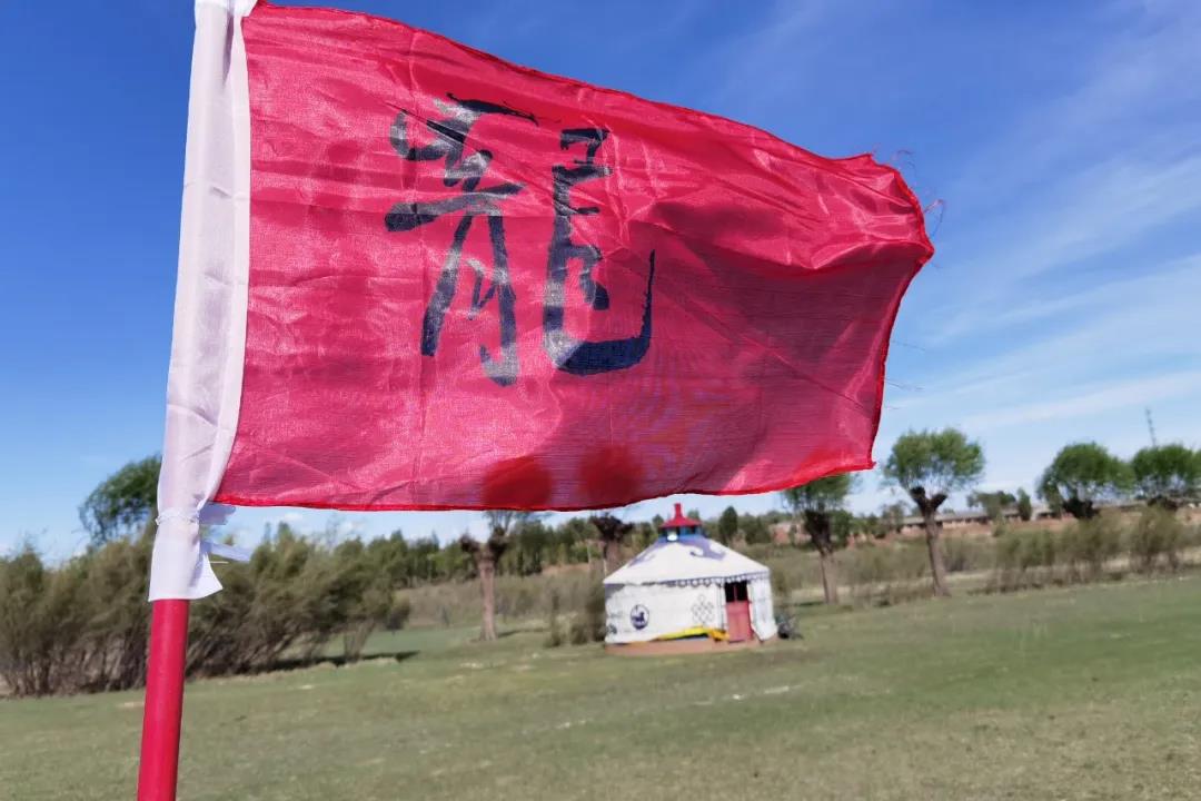 AG真人国际科技夏日户外拓展团建运动 暨AG真人国际科技2020年股权激励联合首创人大会_AG真人国际