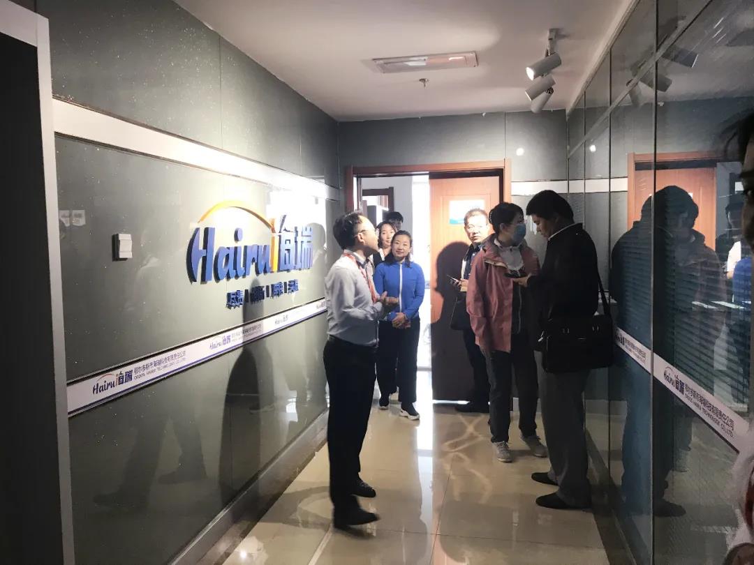 自治区网信办与鄂尔多斯市网信办向导莅临鄂尔多斯市AG真人国际科技公司调研_AG真人国际