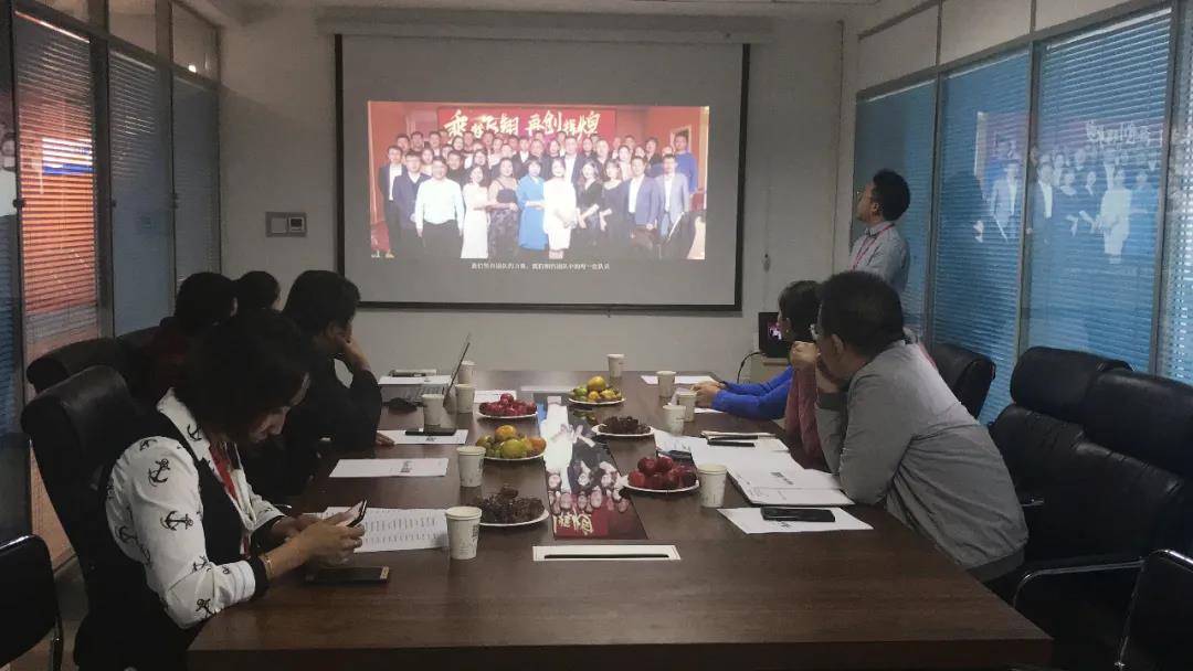 自治区网信办与鄂尔多斯市网信办向导莅临鄂尔多斯市AG真人国际科技公司调研_AG真人国际