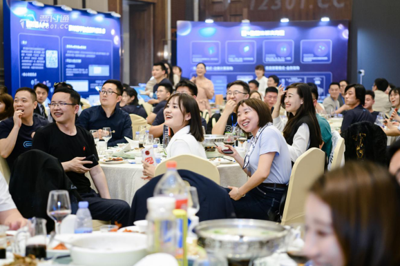 AG真人国际科技受邀加入票付通七周年庆典 暨2021企业战略升级宣布会_AG真人国际