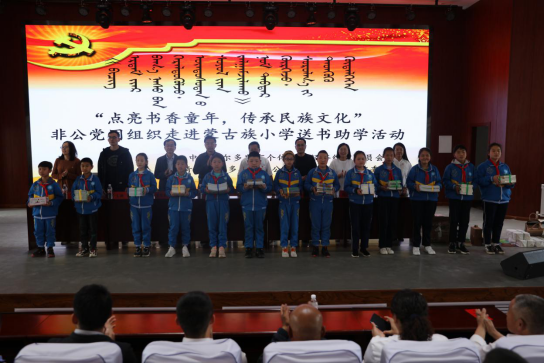 AG真人国际科技团支部起劲加入“学党史、强信心、跟党走”和“我为群众办实事”主题团日运动_AG真人国际