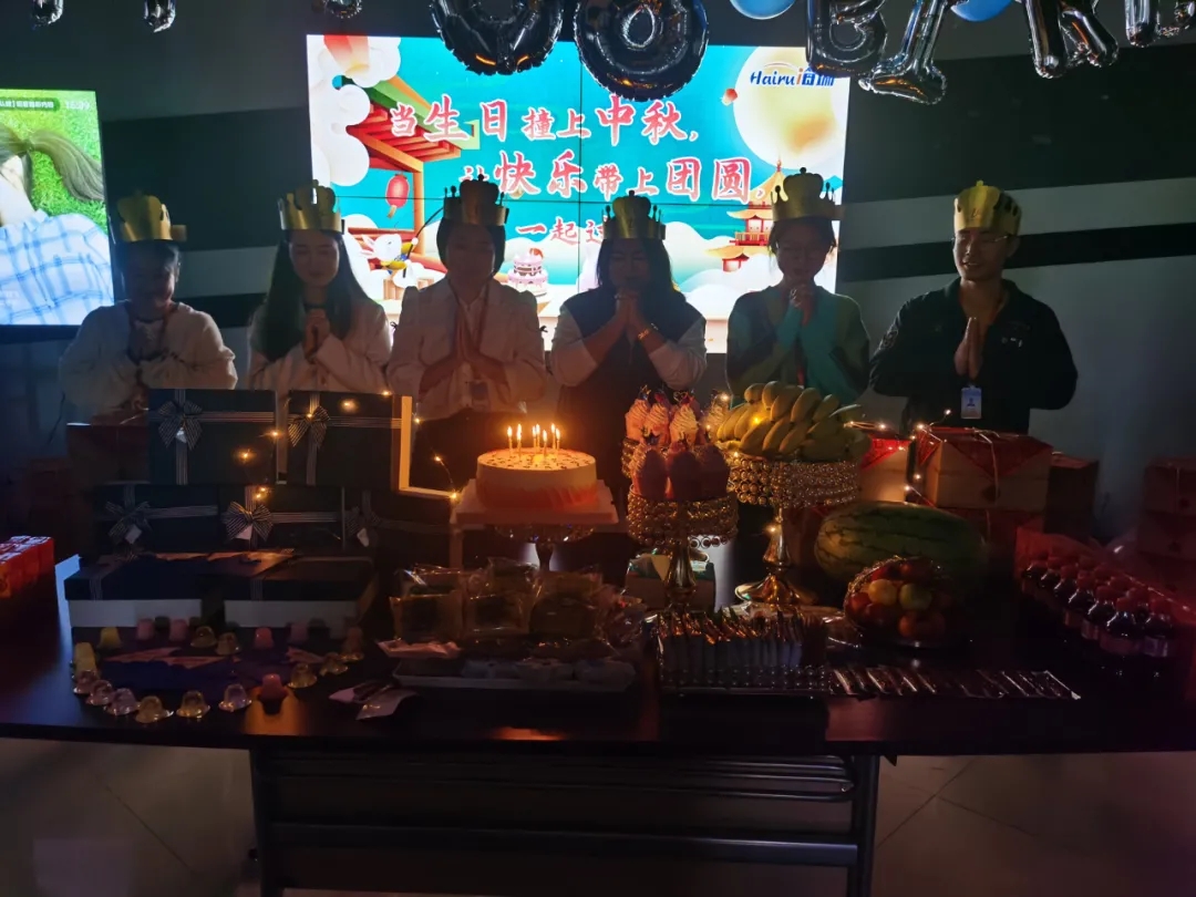 AG真人国际家文化：当生日撞上中秋，，，让快乐带上团圆，，，一起过节！_AG真人国际