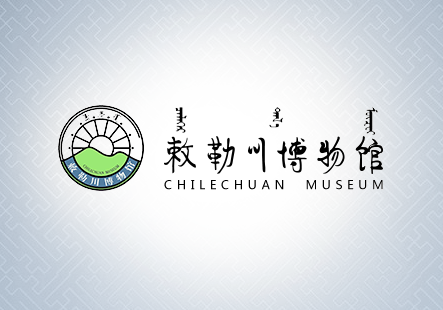 案例_内蒙古软件开发定制_鄂尔多斯AG真人国际科技_内蒙古网站专业网站设计_AG真人国际
