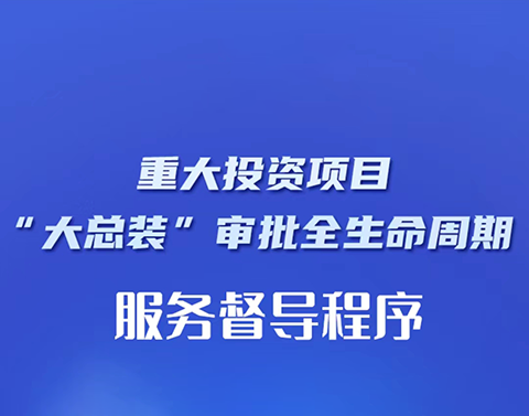 AG真人·国际(中国游)平台官方网站