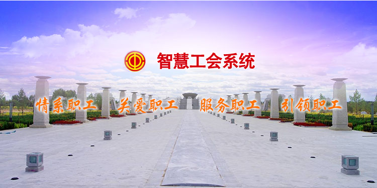 AG真人·国际(中国游)平台官方网站