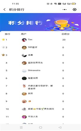 都兰自治一点清（随手拍）_AG真人国际