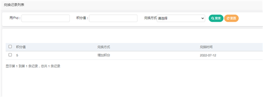 都兰自治一点清（随手拍）_AG真人国际