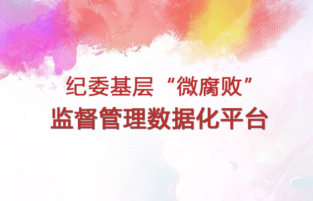 AG真人·国际(中国游)平台官方网站