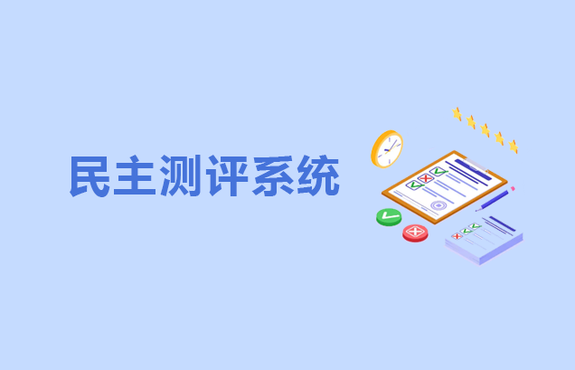 AG真人·国际(中国游)平台官方网站