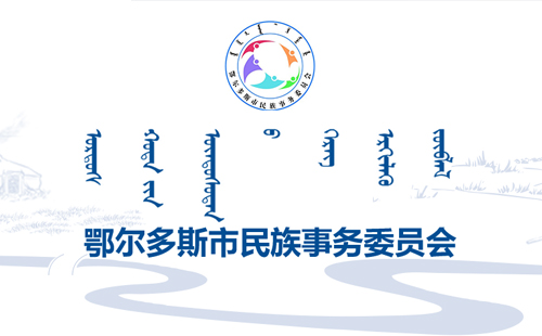 案例_内蒙古软件开发定制_鄂尔多斯AG真人国际科技_内蒙古网站专业网站设计_AG真人国际