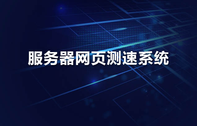 AG真人·国际(中国游)平台官方网站