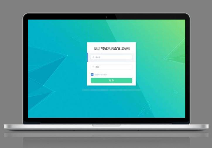 产品_内蒙古软件开发定制_内蒙古AG真人国际科技_内蒙古网站专业网站设计_AG真人国际