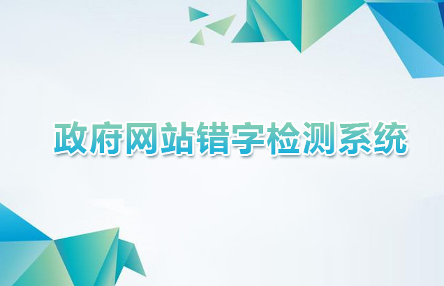 AG真人·国际(中国游)平台官方网站